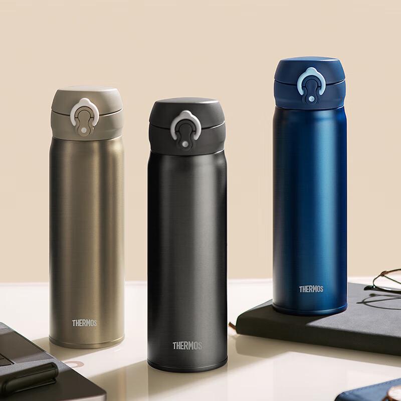 Thermos TCTL-500 Magnetic Titanium Vacuum Flask