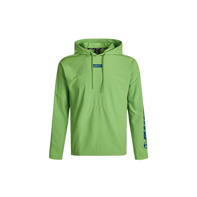 Nike Sport Clash Woven Training Pullover Green Men s CZ1487-304 XL