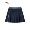 ANTA Women's Pleated A-Line Skirt