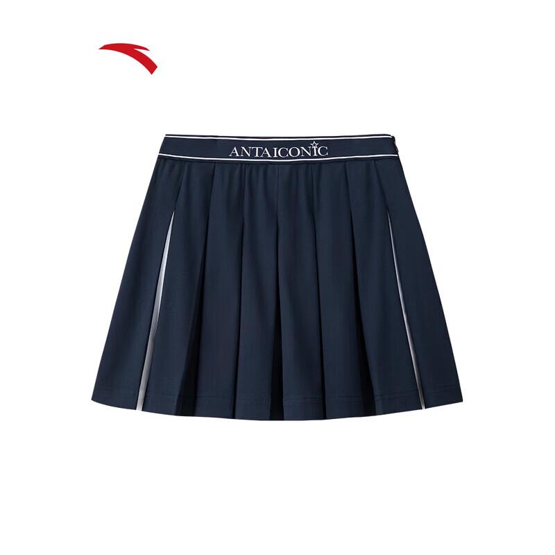 ANTA Women's Pleated A-Line Skirt