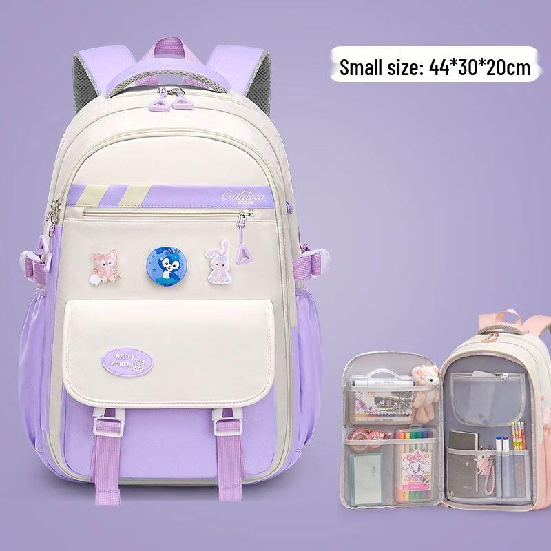 Qinli #8001 Ergonomic Primary School Backpack Small