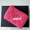 Used Pink Quilted Wallet