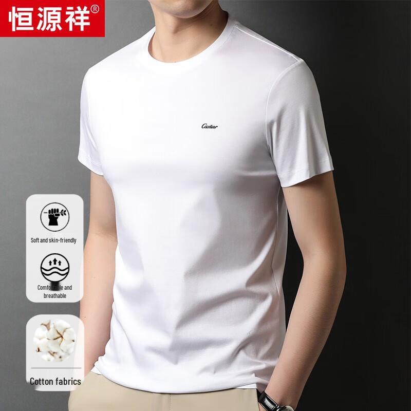 Hengyuanxiang Men's 100% Cotton Mercerized Round Neck Short Sleeve T-Shirt