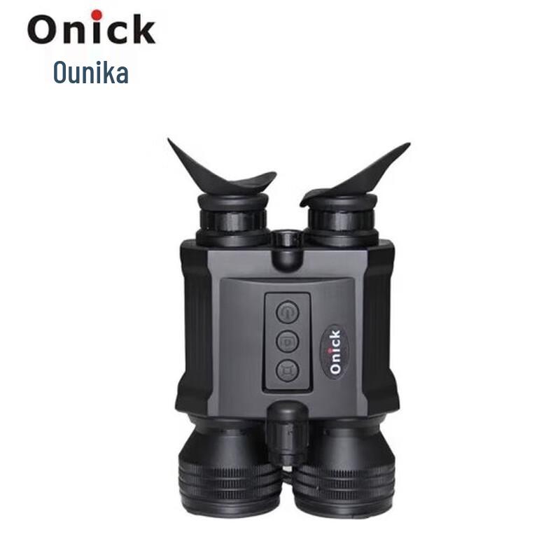 

O Nica S60 Digital Night Vision Monocular