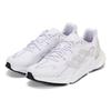 Adidas X9000L2 Mesh Round Toe Lace-Up Durable Breathable Low-Top Lifestyle Shoes Women sneaker White S23656