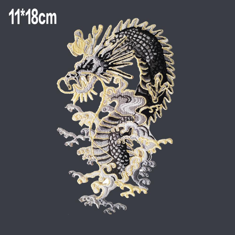 Dragon Ethnic Style Chinese Style Embroidered Dragon&Auspicious Cloud Patch Decorative Applique for Clothing DIY Stage Costumes 11*18cm чёрный