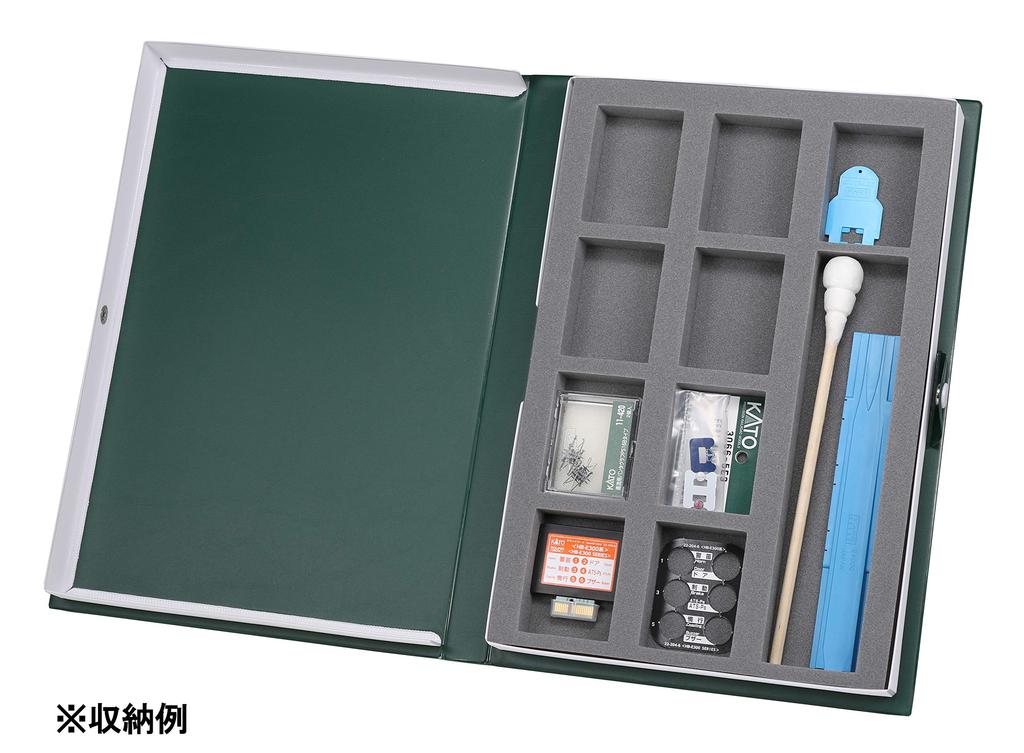 KATO N Gauge Accessory Case, Compatible with Sound Cards, 10-201, Model Railroad Supplies