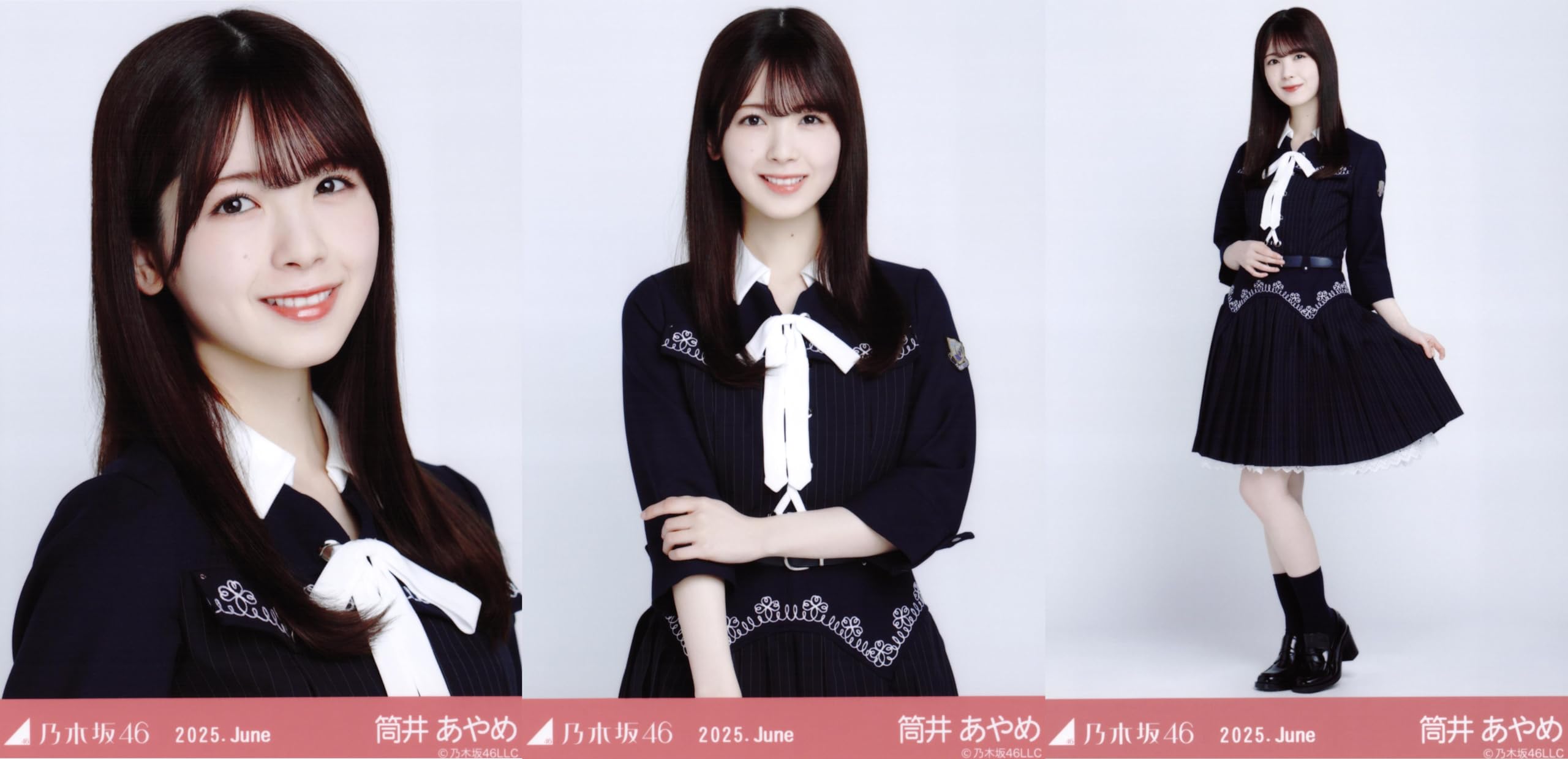

Nogizaka46 Raw Photo June 2025 38th Uniform 3 Types Complete Set Tsutsui Ayame