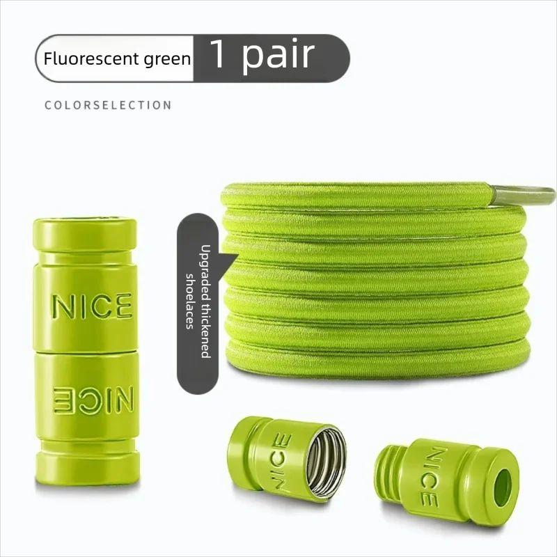 Colorful Metal Lock Sneakers Capsule Lock Stretch Rubber Shoestrings for Easy Wear Elastic Shoelaces No Tie Sports Shoe Laces