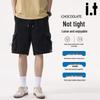 :CHOCOOLATEit Men's Cotton Cargo Shorts