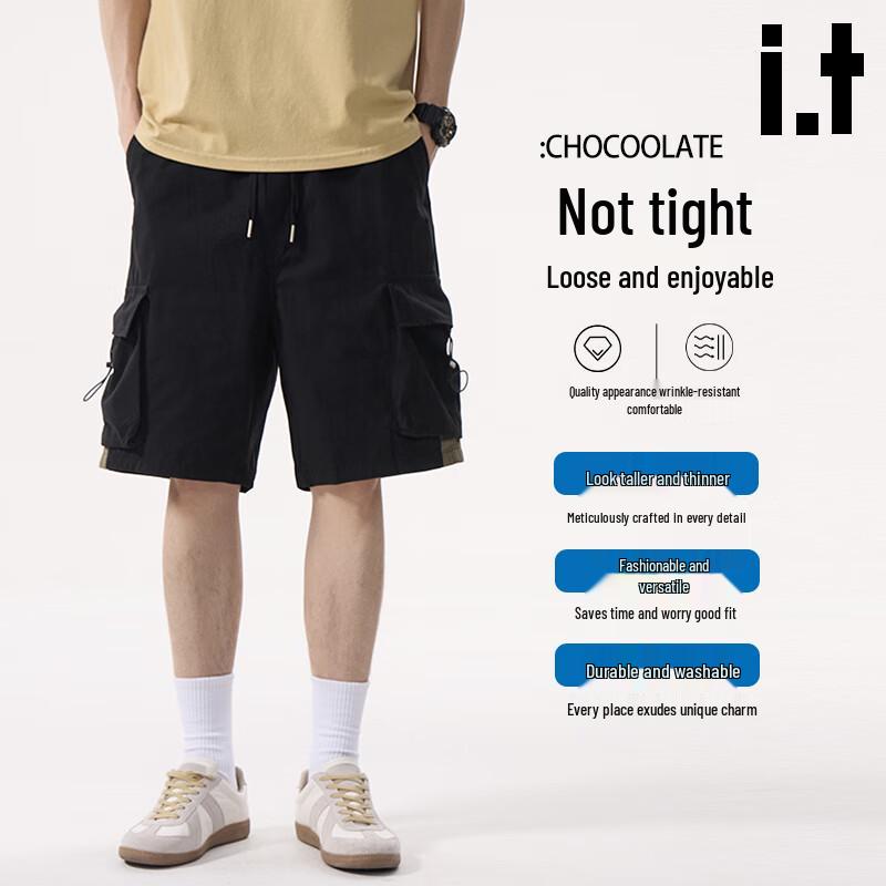 :CHOCOOLATEit Men's Cotton Cargo Shorts