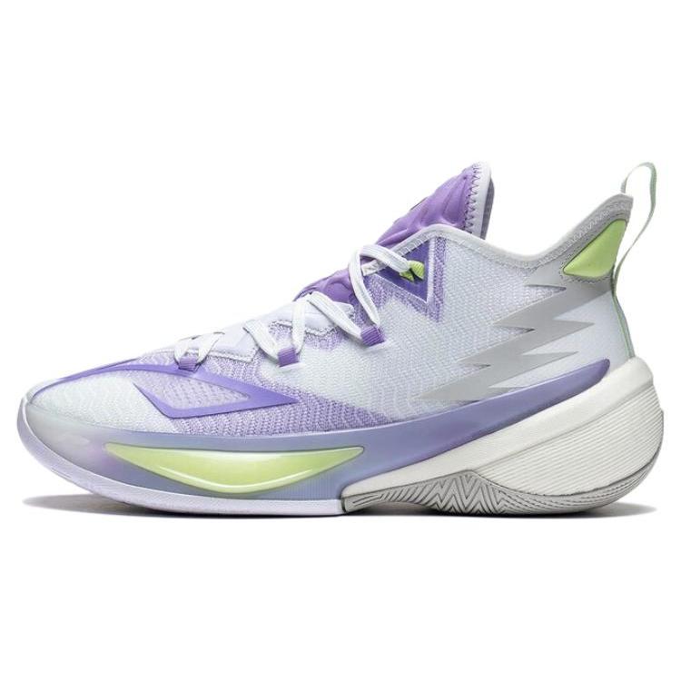 New LINING Power 9 Basketball Shoes Men Mid Top Standard White/Lavender ABAS073-1