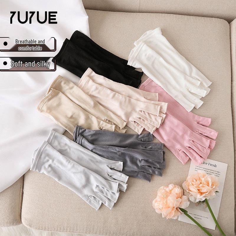 YuYue 2025 Mulberry Silk Sun Protection Half-Finger Gloves for Summer Driving and Riding
