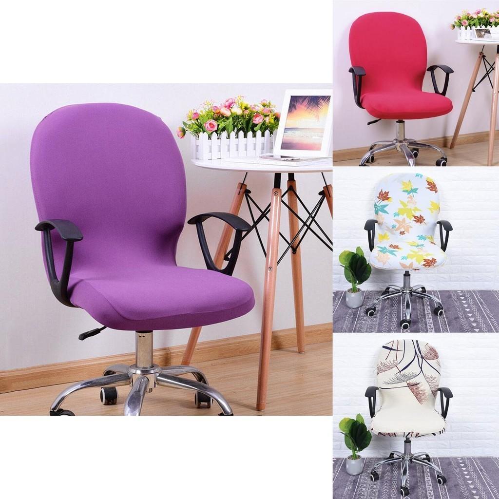 Luxurious Office Computer Chair Cover In Stretchy Spandex With Great Elasticity