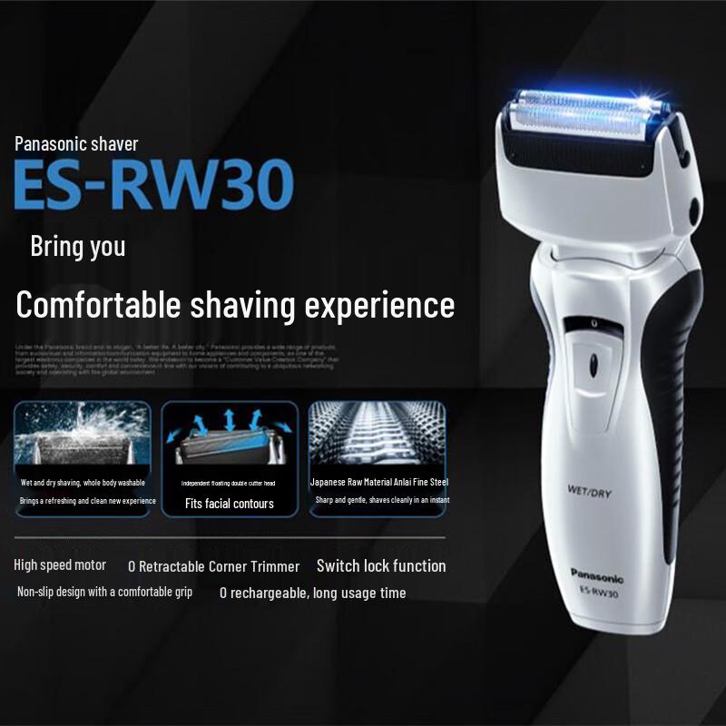 Panasonic Men's Electric Shaver