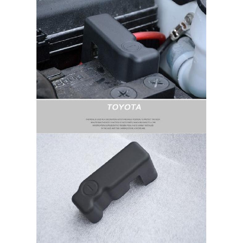 Car Engine Battery Anode Cover Protector For Toyota Land Cruiser Prado FJ 150 1X