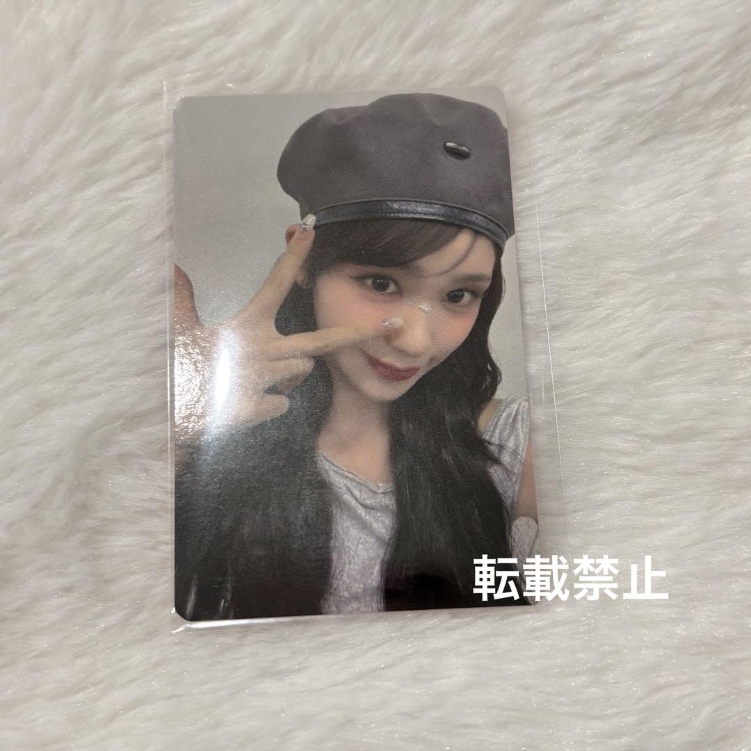 

[USED] ME:I Ran Ishii KCON JAPAN 2025 Online Trading Card 6000