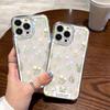 Reinforced Drop-Proof Space Case for iPhone 11 12 13 14 15 16 iPhone 14 15 16 Pro Max Samsung A16 A35 A36 A54 A55 S25 Xiaomi 11T