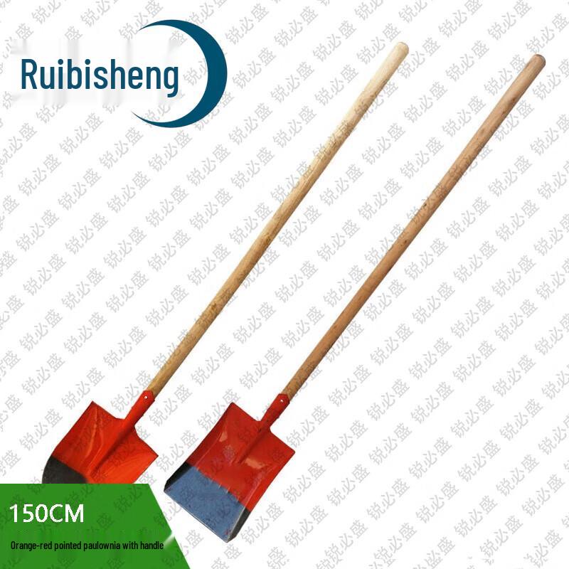 

Ruibisheng Heavy-Duty Shovels and Pickaxes