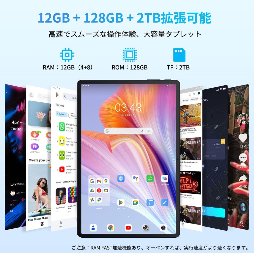 New Android 14 Blackview Tab90WiFi Android 14 Doke PC Mode PD Fast Widevine 1080P 5G WiFi GMS Authentication Face Recognition OTG Wireless Projection