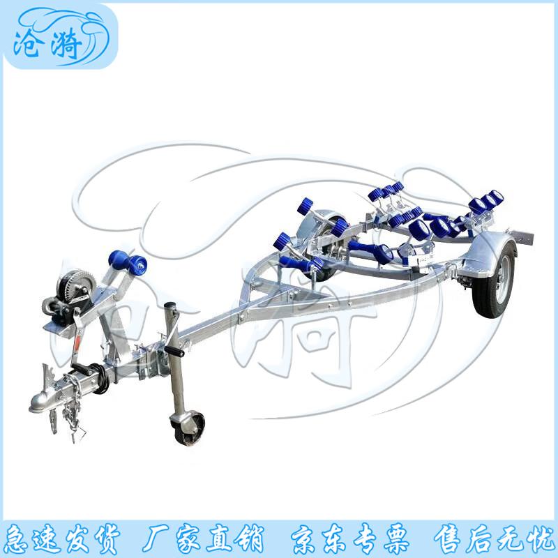 Cangyi Boat Trailer