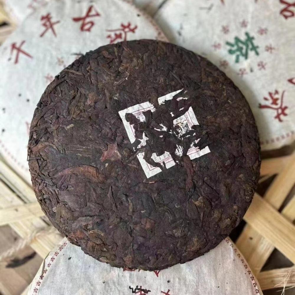 357g Yunnan Old Raw Pu-erh Tea Cake 2003 Heshihua Aged Sheng Pu'er Tea Puerh Tea