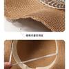 Straw hat big cover hat summer new sunscreen sun hat sweet bucket hat breathable lace bow grass