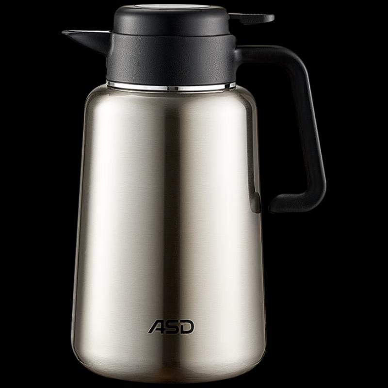 Aishida Stainless Steel Insulated Stew Tea Pot