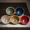 Five Elements Jianzhan Ceramic Tea Cup Set - Master Kung Fu Tea Bowl Gift Set
