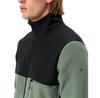 VAUDE Флисовая на молнии Mineo II