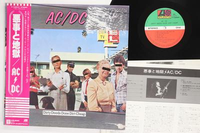 LP-skiva ACDC Dirty Deeds Done Dirt Cheap P10994A ATLANTIC 1981 Japan Obi Rock Begagnad