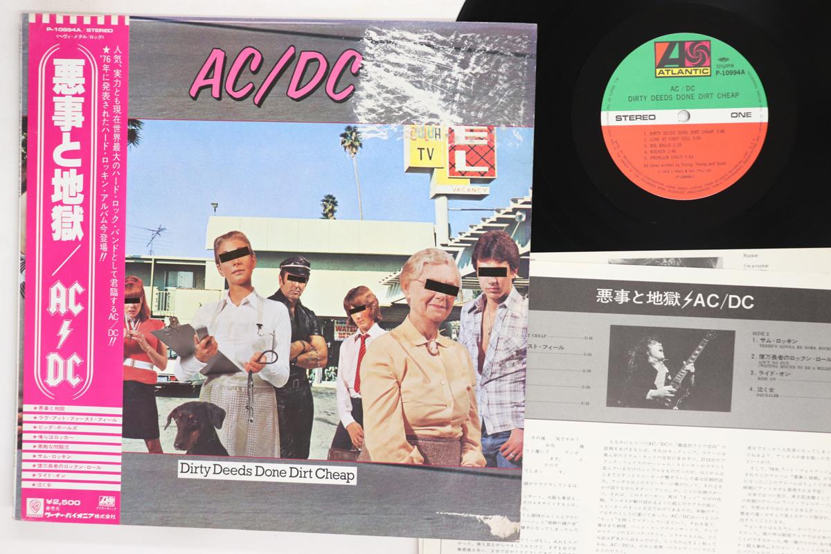 Виниловая пластинка ACDC Dirty Deeds Done Dirt Cheap P10994A ATLANTIC 1981 Япония Obi Рок Б/у