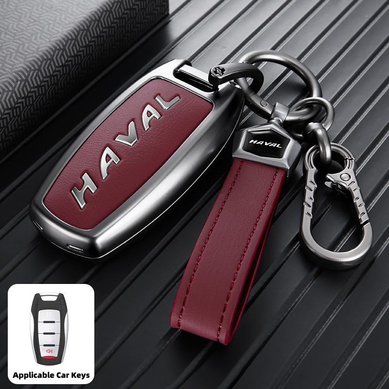 Great Wall Haval H6 Key Cover M6 Plus Big Dog F7X 3Rd Gen H2S National Trend Edition H9 Chitu H7 F5 Key Shell Keybag Accessories