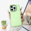 High Candy Matte TPU+PC+PET Phone Case for iPhone 16/15/14/13/12/11 Pro Max Plus Simple Style Youth Shockproof Protection Cover