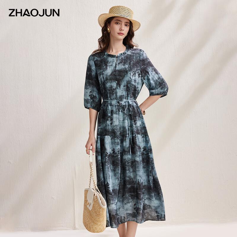 Zhao Jun 2026 S/S Women s Ink Wash Print Silk Midi Dress L