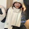 White wool versatile soft waxy knitted scarf women's winter warm long scarf casual couple