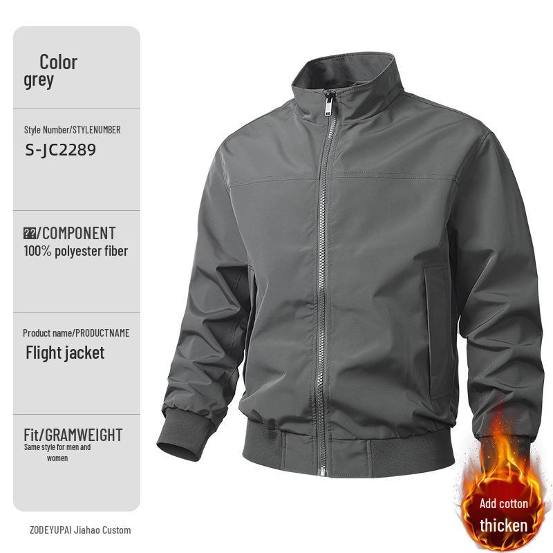 Windproof Custom Embroidered Coach Flight Jacket with Stand Collar