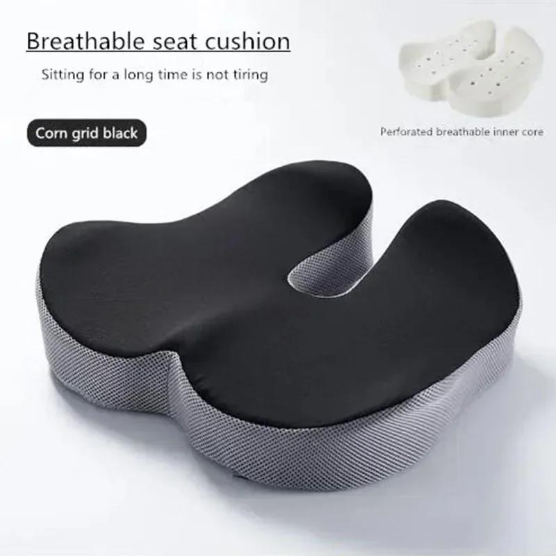 Woman Tailbone Pelvis Orthopedic Medical Seat Cushion Rebound Memory Foam Office Chair Cushion Beautiful Buttock Pad designed for Car