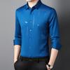 Men's Long-sleeved Shirts Autumn New Korean Style Trendy Shirts Casual Jackets Men's Versatile Tops Men