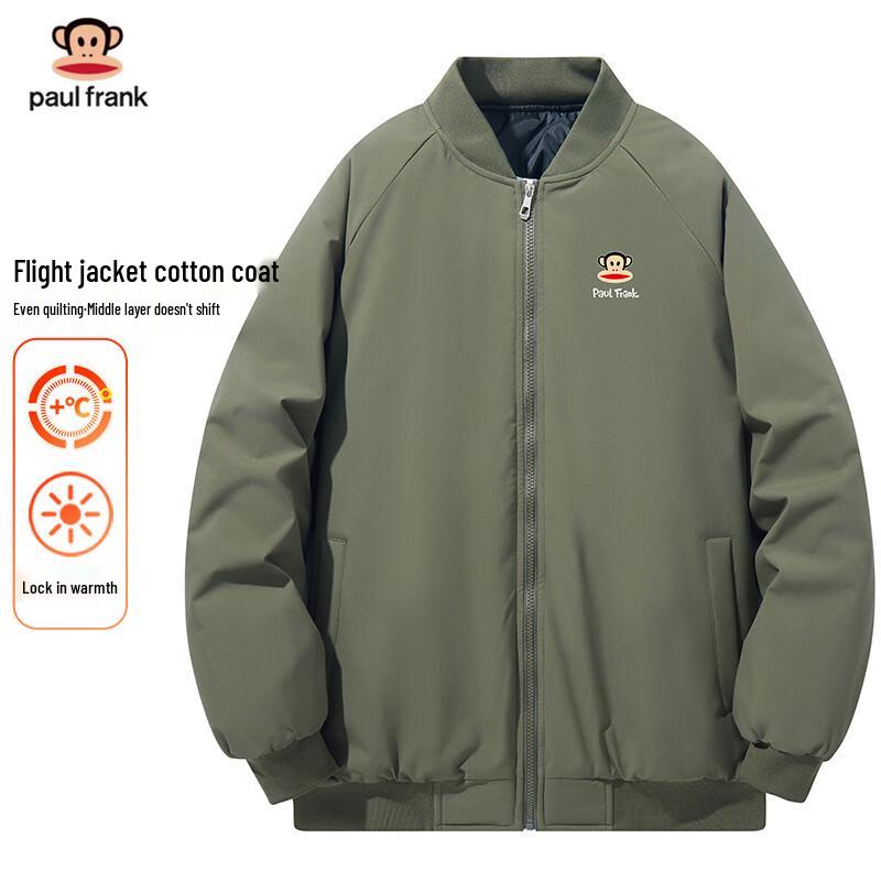 paul frank Men's Winter Padded Bomber Jacket