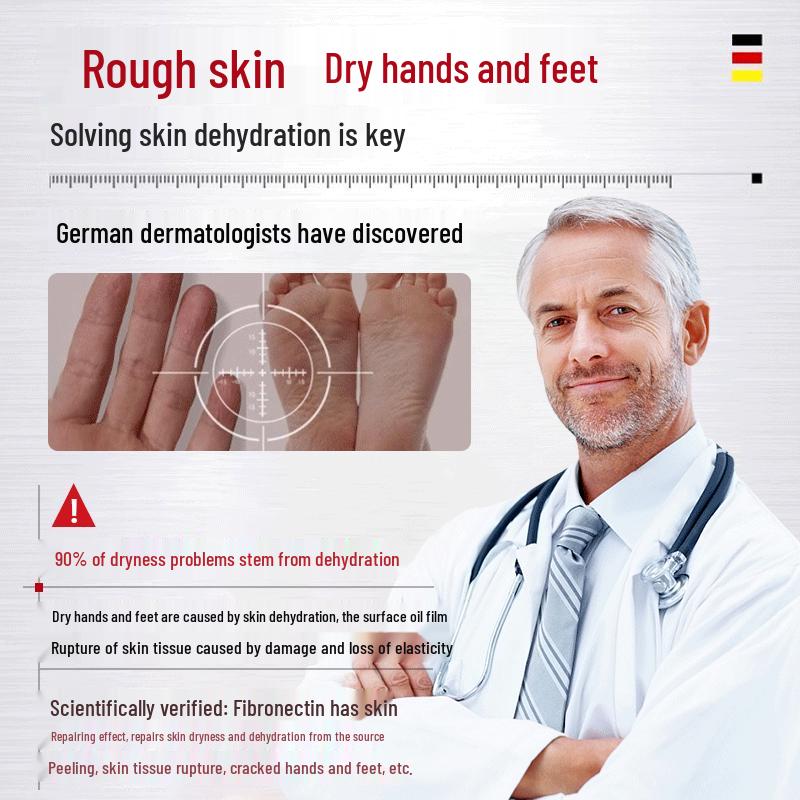 BEAI Cracked Heel & Hand Repair Cream