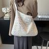 New Fashion Flower Women's Bag Casual Large Capacity Shoulder Crossbody Bag Fresh Tote Travel Bag