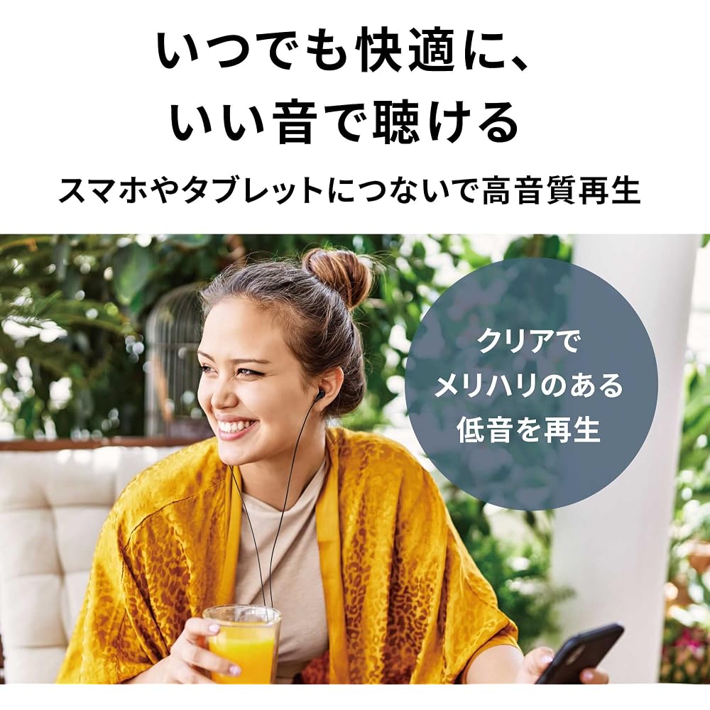 Audio-Technica ATH-CK350X BK Wired In-Ear Headphones, Recycled Plastic Blend, Antibacterial, Comp...
