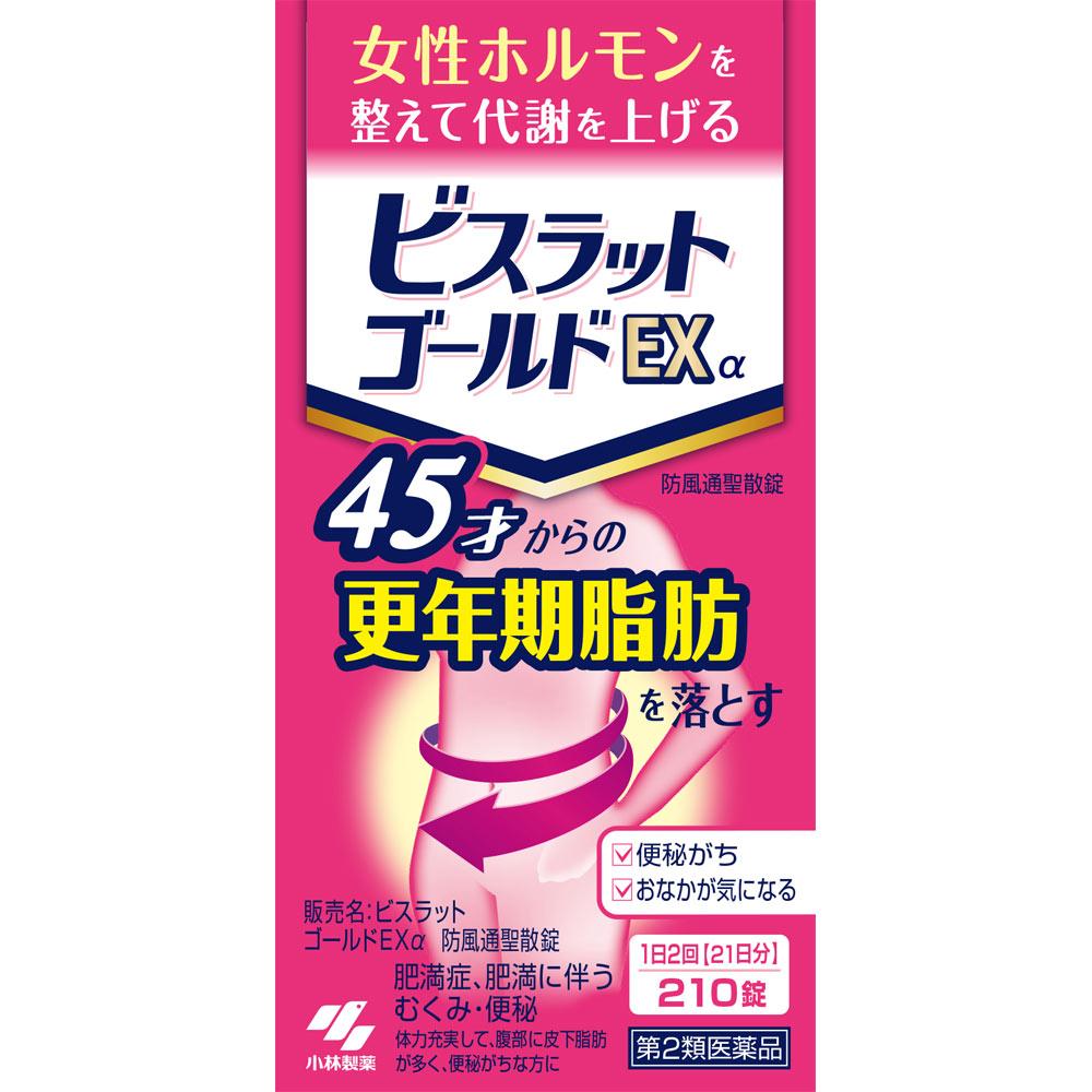 

Kobayashi Pharmaceutical Bisrat Gold EXa Bofu-Tsuoseisan Tablets 210 tablets Chinese medicine (Kobayashi) Chinese medicine Indications: For individual 1