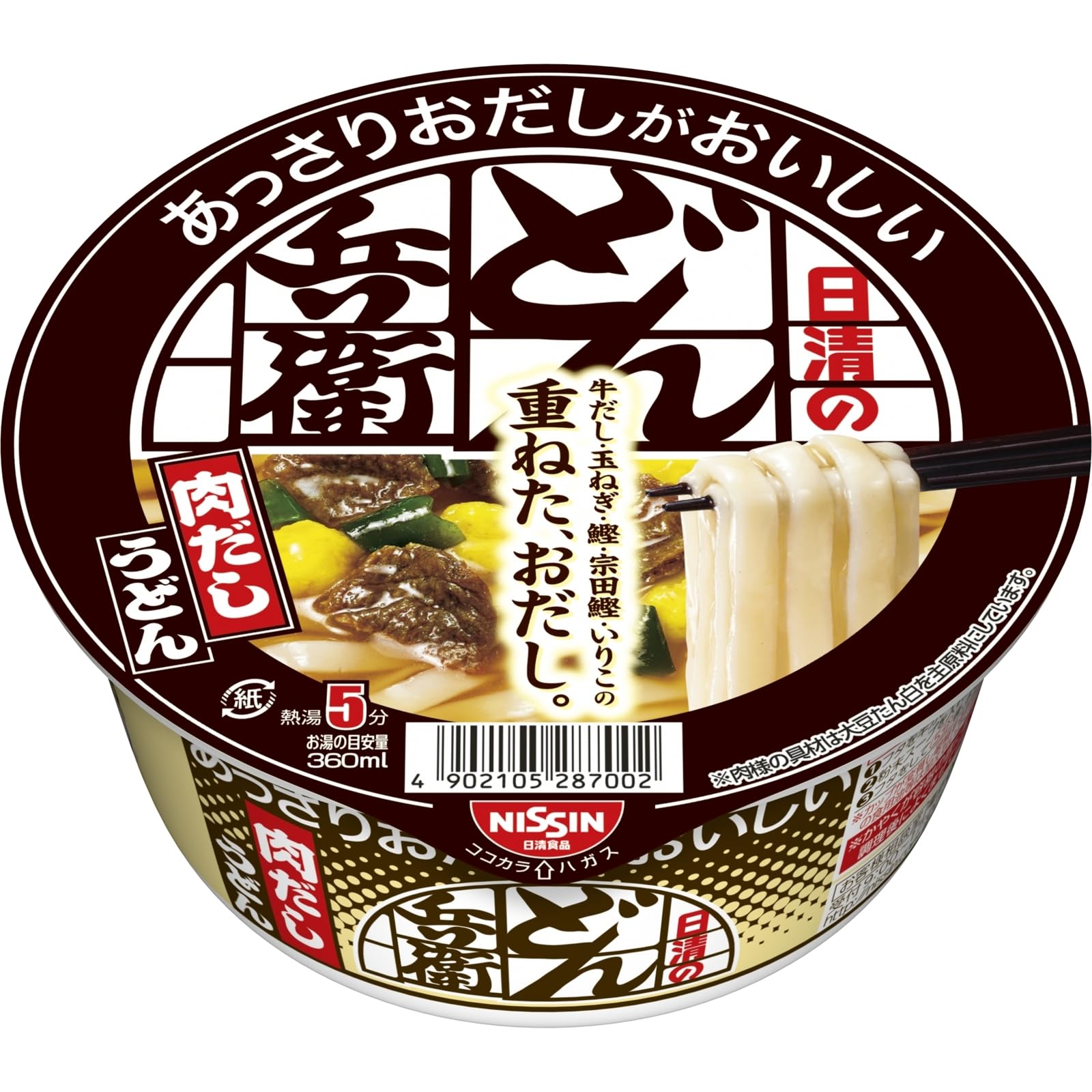 

Nissin Donbei Мясной Даси Удон чашка с легким вкусом 74г х 12 Лапша, восхитительная, лапша, упаковки.