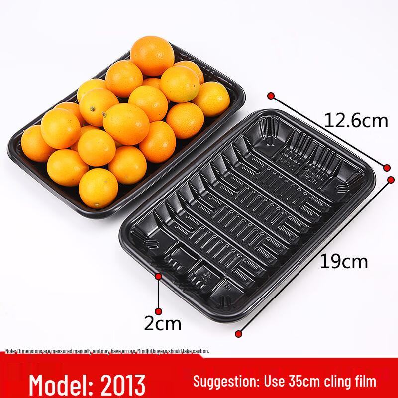 Одноразовые пластиковые поддоны Shixun