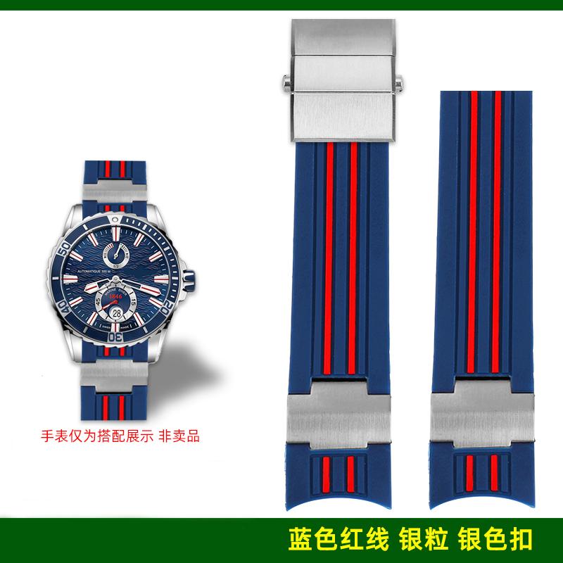 Natürliches Gummi Uhrenarmband 22mm Gebogen für Ulysse Nardin 263-10-3/93 263 DIVER Silikonarmband Faltschließe Wasserdichte Armbänder