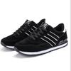 Outdoor Spring and Autumn Men's Sports Casual Shoes Men's Running Shoes Outdoor Travel Shoes