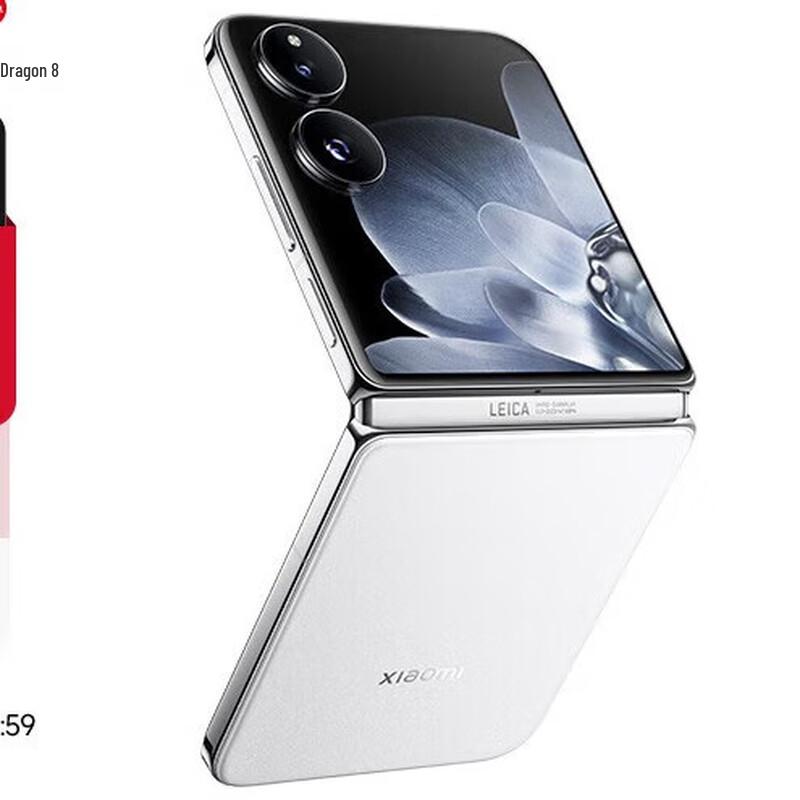 

Xiaomi MIX Flip Foldable Smartphone (CN version)