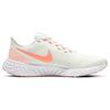 New Nike Revolution 5 'White Orange Pearl' Women's BQ3207-109
